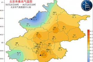 báo thể thao văn hoá cơ cấu tổ chức Ảnh chụp màn hình 2